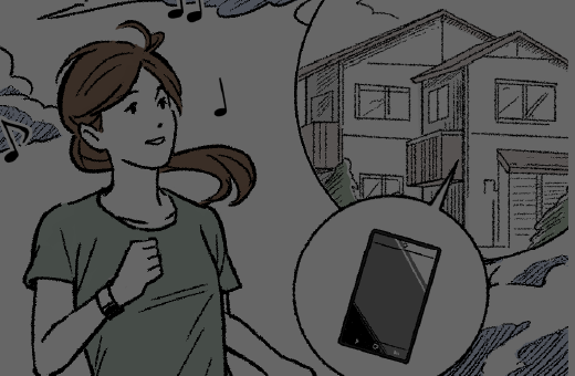 スポーツで活用したい Sports